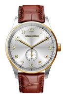 Наручные часы - Romanson TL0329MC(WH)