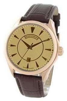 Наручные часы - Romanson TL0337LG(GD)