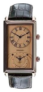 Наручные часы - Romanson TL8202MR(RG)