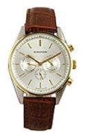 Наручные часы - Romanson TL9224MC(WH)
