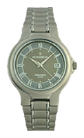 Наручные часы - Romanson TM8697MW(GR)
