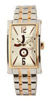 Наручные часы - Romanson TM8901GMJ(WH)