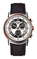 Наручные часы - Romanson UN6110HMJ(WH)