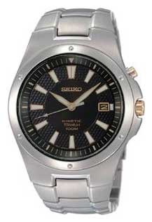 Наручные часы - Seiko SKA399P