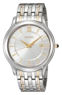 Наручные часы - Seiko SKK671P