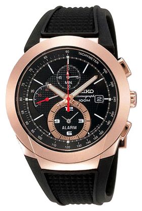 Наручные часы - Seiko SNAB50P