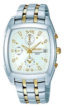Наручные часы - Seiko SNDZ61P