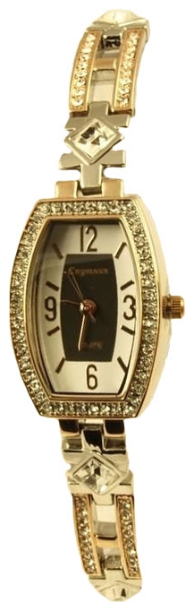 Наручные часы - Спутник Л-99500/6 черн.+бел.