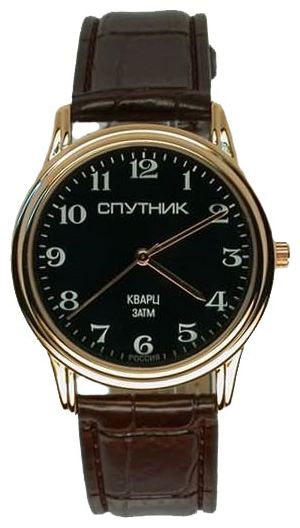 Наручные часы - Спутник М-8537/8 чер. рем.