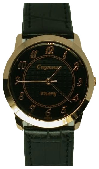 Наручные часы - Спутник М-8551/8 чер.