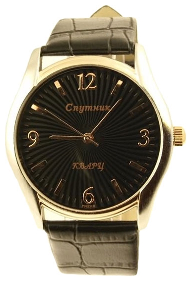 Наручные часы - Спутник М-8552/6 чер.