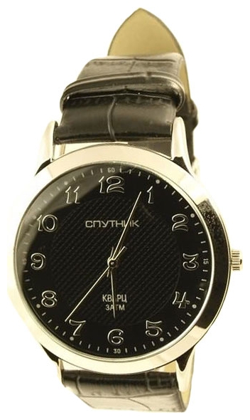 Наручные часы - Спутник М-8559/1 чер.