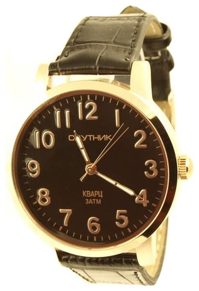 Наручные часы - Спутник М-8561/8 чер.