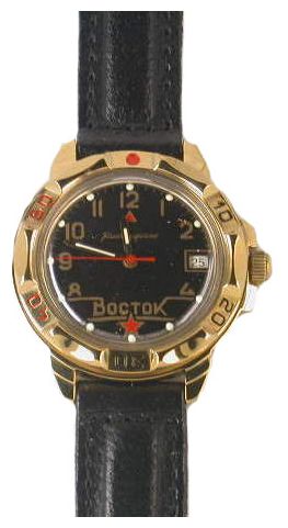 Наручные часы - Восток 439524