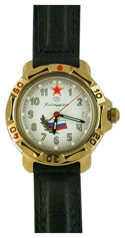 Наручные часы - Восток 819277
