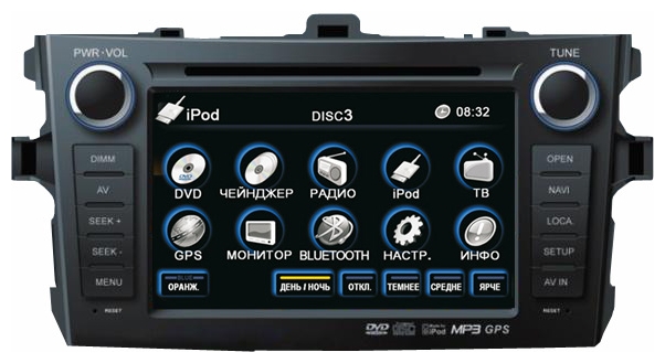 Автомагнитолы - FlyAudio E7525NAVI