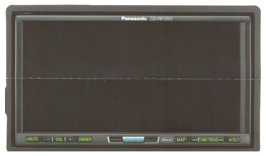 Автомагнитолы - Panasonic CQ-VW100W