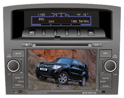 Автомагнитолы - Phantom DVM-1400 HD