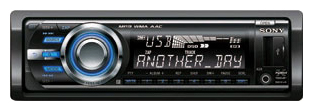 Автомагнитолы - Sony CDX-GT630UI