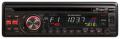 Автомагнитолы - SoundMAX SM-CDM1041