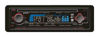 Автомагнитолы - Vieta CCM245R