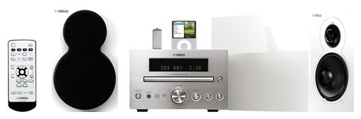 Музыкальные центры - Yamaha MCR-330 white