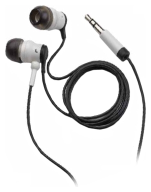 Наушники - Altec Lansing AL-UHP303