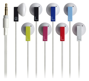 Наушники - Audio-Technica ATH-C100M