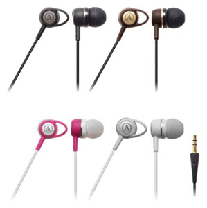 Наушники - Audio-Technica ATH-CK51