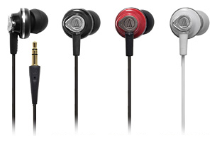 Наушники - Audio-Technica ATH-CKM50