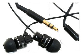 Наушники - Fischer Audio FA-770
