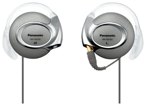Наушники - Panasonic RP-HS103