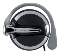 Наушники - Panasonic RP-HS45