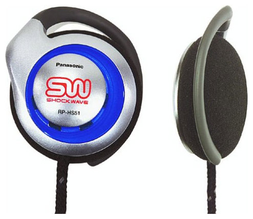Наушники - Panasonic RP-HS51