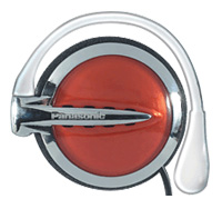 Наушники - Panasonic RP-HS53
