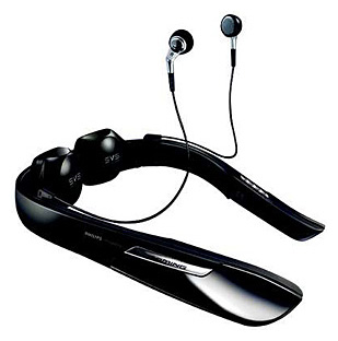 Наушники - Philips SHG8015