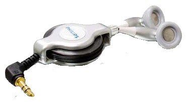 Наушники - Philips SJM2600