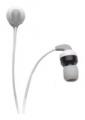 Наушники - Samsung Pleomax PEP-350