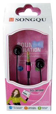 Наушники - SongQu SQ-693MP
