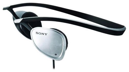 Наушники - Sony MDR-G54LP