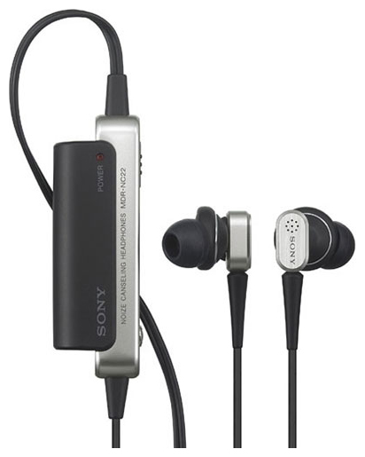 Наушники - Sony MDR-NC22