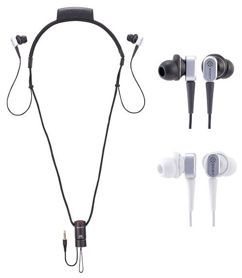 Наушники - Sony MDR-NC32NX