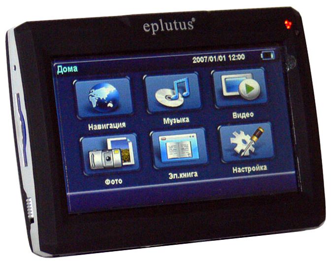 GPS-навигаторы - Eplutus EP-437