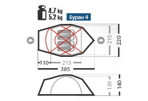 Normal Буран 4