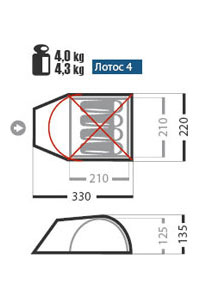 Normal Лотос 4