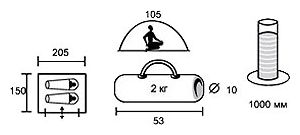 TREK PLANET Lite Dome 2
