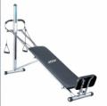 Под собственным весом - ATEMI Total Trainer, ATT 1045