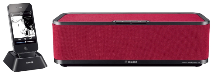 Yamaha PDX-W61