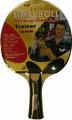 Ракетки - Butterfly Ракетка Timo Boll Trainer
