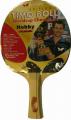 Ракетки - Butterfly Ракетка Timo Boll Hobby